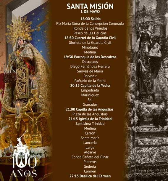 Visita de Nuestra Señora del Carmen Coronada a nuestra Hermandad